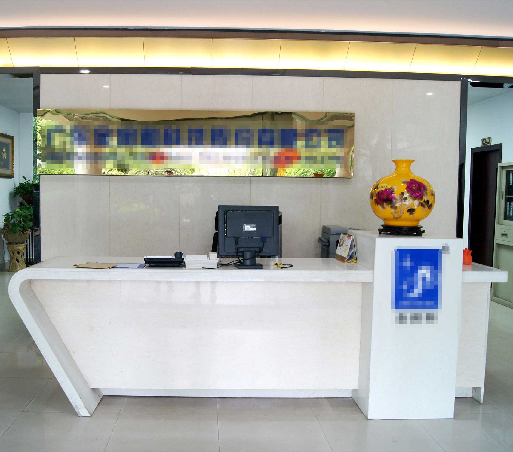 前臺(tái)展示
